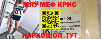 MDMA Кулебаки