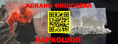 MDMA Кулебаки