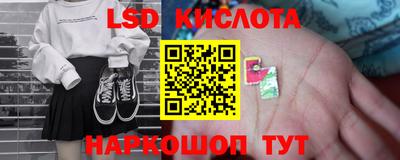 MDMA Кулебаки