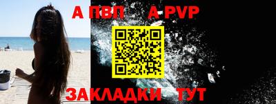 скорость Кунгур