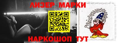 скорость Кунгур
