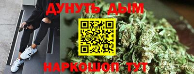MDMA Кулебаки