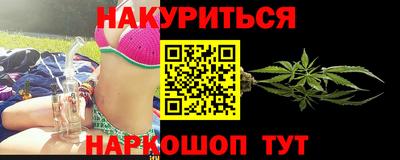 прущие крисы Кумертау