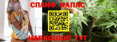 прущие крисы Кумертау