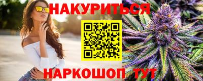 прущие крисы Кумертау
