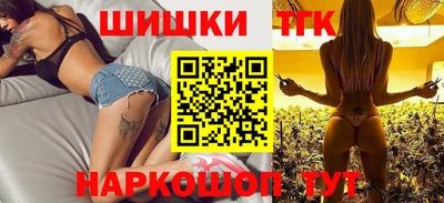 MDMA Кулебаки