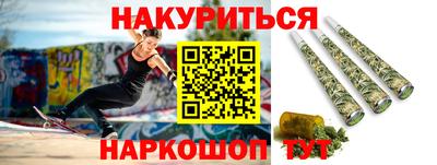 скорость Кунгур