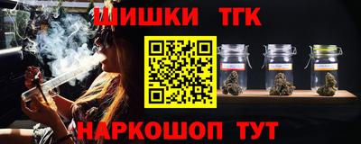 прущие крисы Кумертау