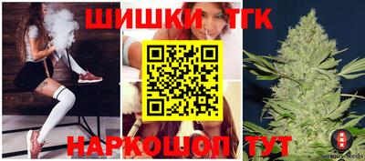 прущие крисы Кумертау