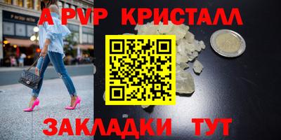 MDMA Кулебаки