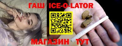 MDMA Кулебаки